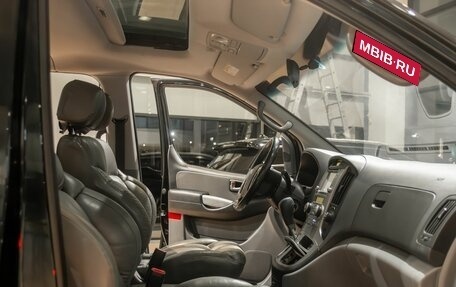 Hyundai Grand Starex Grand Starex I рестайлинг 2, 2014 год, 1 895 000 рублей, 16 фотография