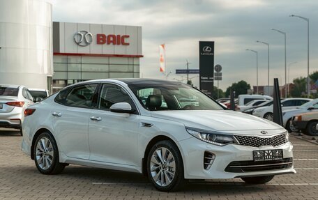 KIA Optima IV, 2018 год, 1 455 000 рублей, 3 фотография