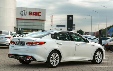 KIA Optima IV, 2018 год, 1 455 000 рублей, 6 фотография