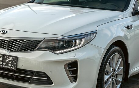 KIA Optima IV, 2018 год, 1 455 000 рублей, 8 фотография