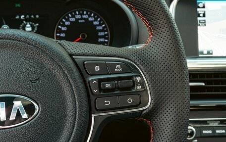 KIA Optima IV, 2018 год, 1 455 000 рублей, 16 фотография