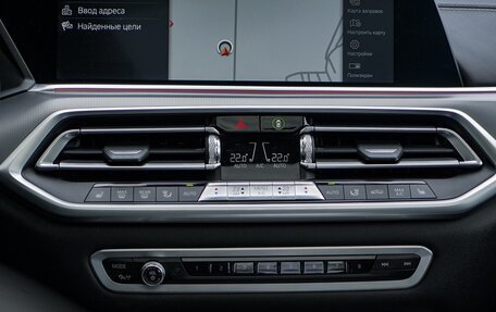 BMW X5, 2019 год, 7 495 000 рублей, 20 фотография