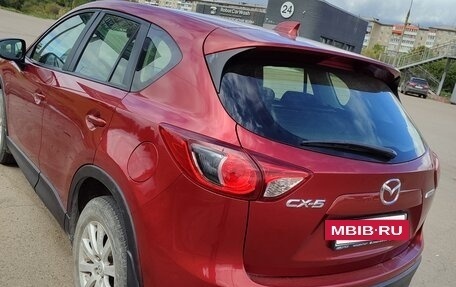 Mazda CX-5 II, 2014 год, 1 700 000 рублей, 2 фотография