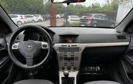 Opel Astra H, 2008 год, 600 000 рублей, 10 фотография