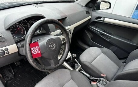 Opel Astra H, 2008 год, 600 000 рублей, 19 фотография