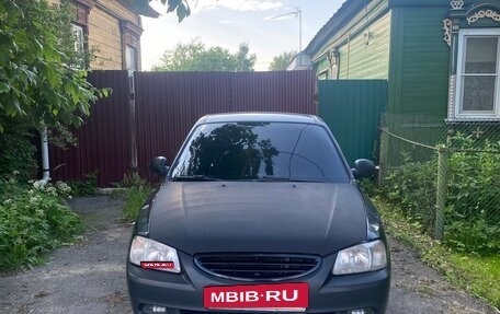 Hyundai Accent II, 2008 год, 250 000 рублей, 2 фотография