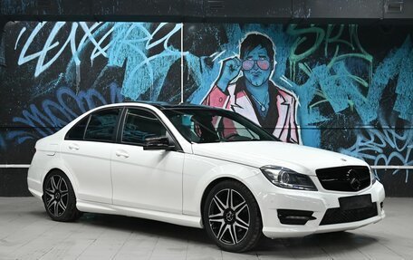 Mercedes-Benz C-Класс, 2014 год, 1 395 000 рублей, 2 фотография