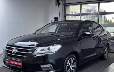 Lifan Solano II, 2018 год, 680 000 рублей, 1 фотография