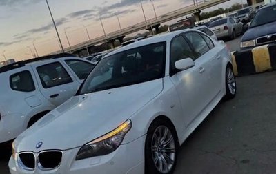 BMW 5 серия, 2008 год, 1 220 000 рублей, 1 фотография