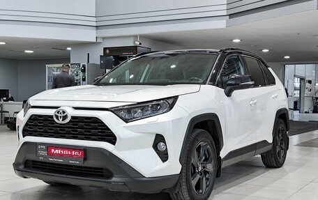 Toyota RAV4, 2020 год, 2 799 000 рублей, 1 фотография