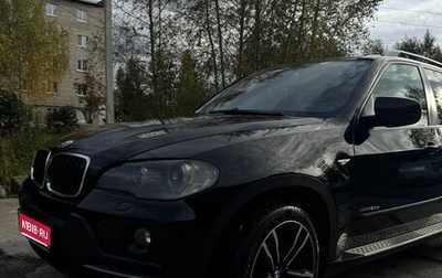BMW X5, 2008 год, 1 700 000 рублей, 1 фотография