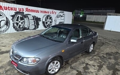 Nissan Almera, 2004 год, 320 000 рублей, 1 фотография