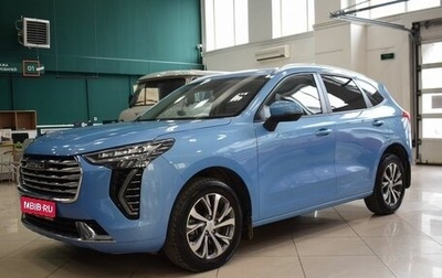 Haval Jolion, 2023 год, 1 750 000 рублей, 1 фотография