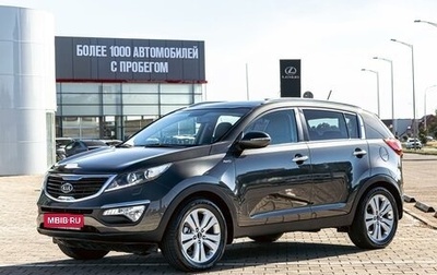 KIA Sportage III, 2014 год, 1 095 000 рублей, 1 фотография