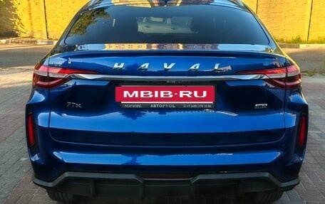 Haval F7x I, 2023 год, 2 700 000 рублей, 2 фотография