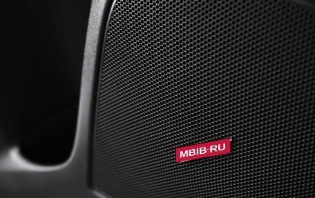 Mazda 6, 2015 год, 1 455 000 рублей, 14 фотография