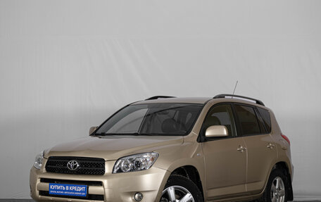 Toyota RAV4, 2008 год, 1 469 000 рублей, 3 фотография