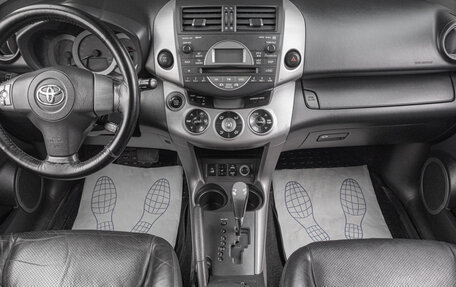 Toyota RAV4, 2008 год, 1 469 000 рублей, 7 фотография