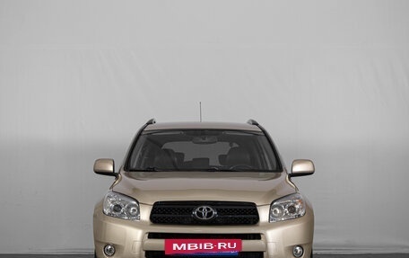 Toyota RAV4, 2008 год, 1 469 000 рублей, 2 фотография
