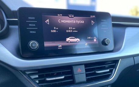 Skoda Rapid II, 2021 год, 1 665 000 рублей, 14 фотография