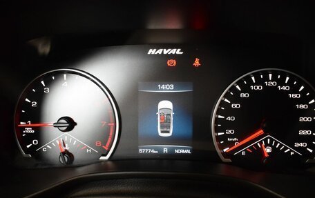 Haval Jolion, 2023 год, 1 750 000 рублей, 15 фотография