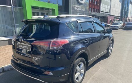 Toyota RAV4, 2018 год, 1 939 000 рублей, 5 фотография