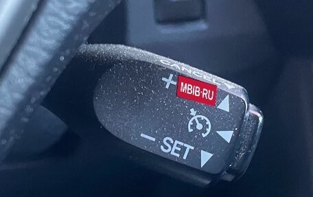 Toyota RAV4, 2018 год, 1 939 000 рублей, 28 фотография