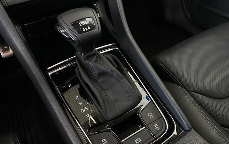 Skoda Kodiaq I, 2021 год, 3 750 000 рублей, 13 фотография