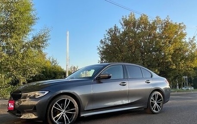 BMW 3 серия, 2020 год, 3 500 000 рублей, 1 фотография