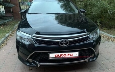 Toyota Camry, 2015 год, 1 149 000 рублей, 1 фотография