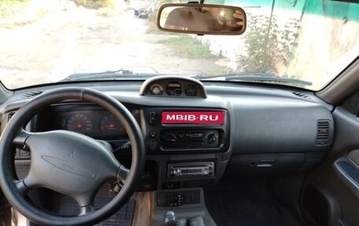Mitsubishi L200 III рестайлинг, 1997 год, 800 000 рублей, 1 фотография