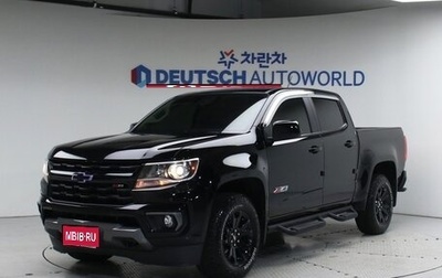 Chevrolet Colorado II, 2021 год, 6 722 565 рублей, 1 фотография