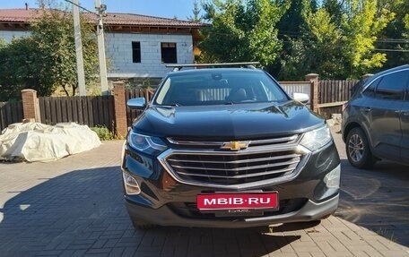 Chevrolet Equinox III, 2018 год, 1 500 000 рублей, 1 фотография