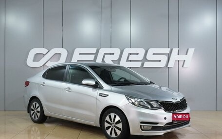 KIA Rio III рестайлинг, 2017 год, 675 000 рублей, 1 фотография