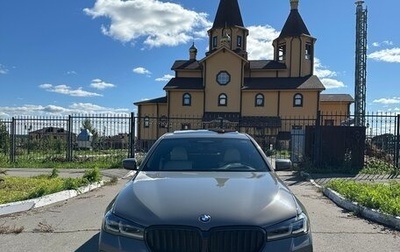 BMW 5 серия, 2022 год, 9 500 000 рублей, 1 фотография