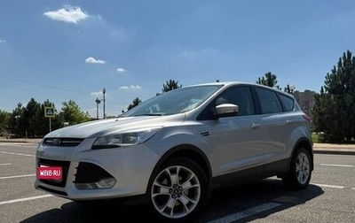 Ford Kuga III, 2016 год, 1 500 000 рублей, 1 фотография