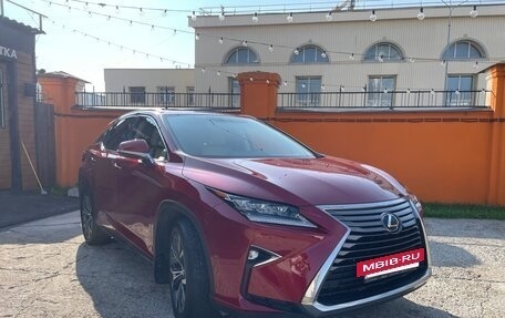 Lexus RX IV рестайлинг, 2019 год, 4 499 000 рублей, 9 фотография