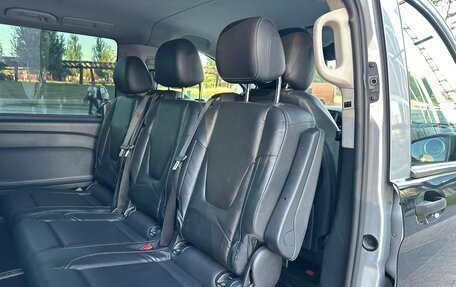 Mercedes-Benz Vito, 2016 год, 3 099 000 рублей, 12 фотография