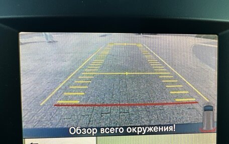 Mercedes-Benz Vito, 2016 год, 3 099 000 рублей, 18 фотография