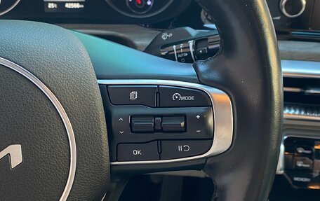 KIA K5, 2021 год, 2 350 000 рублей, 27 фотография