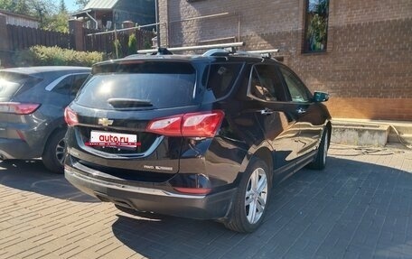 Chevrolet Equinox III, 2018 год, 1 500 000 рублей, 4 фотография