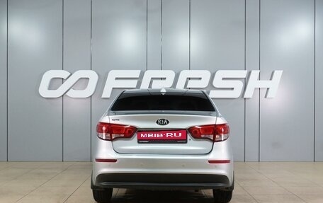 KIA Rio III рестайлинг, 2017 год, 675 000 рублей, 4 фотография