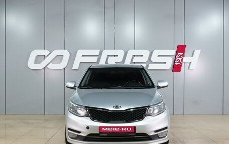 KIA Rio III рестайлинг, 2017 год, 675 000 рублей, 3 фотография