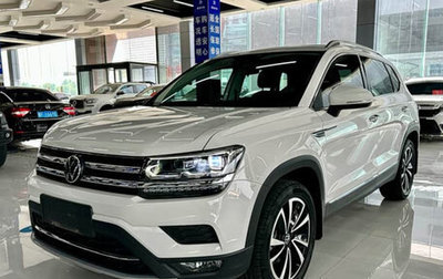 Volkswagen Tiguan II, 2022 год, 3 300 777 рублей, 1 фотография