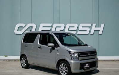Suzuki Wagon R VI, 2019 год, 1 049 000 рублей, 1 фотография
