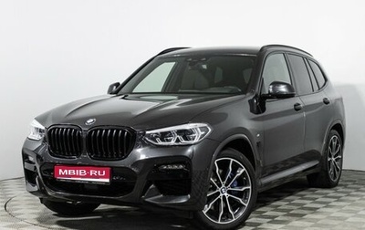 BMW X3, 2021 год, 5 499 700 рублей, 1 фотография