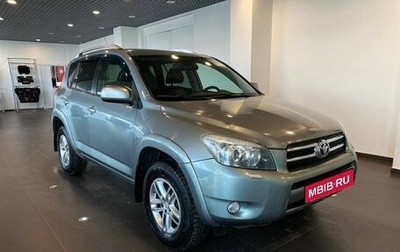 Toyota RAV4, 2007 год, 999 000 рублей, 1 фотография