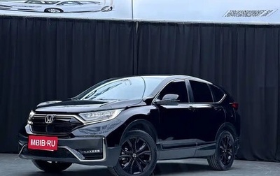 Honda CR-V IV, 2021 год, 1 630 000 рублей, 1 фотография