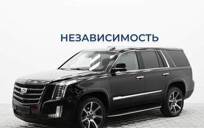 Cadillac Escalade IV, 2018 год, 4 890 000 рублей, 1 фотография