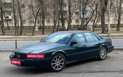 Cadillac Seville IV, 1995 год, 550 000 рублей, 1 фотография